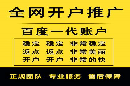 案例研究：信息流广告在不同行业的投放策略