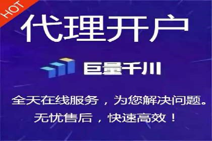 专业SEM托管，案例见证企业广告投放效果