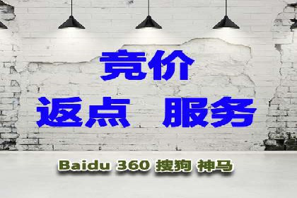 信息流广告在抖音的成功案例分享