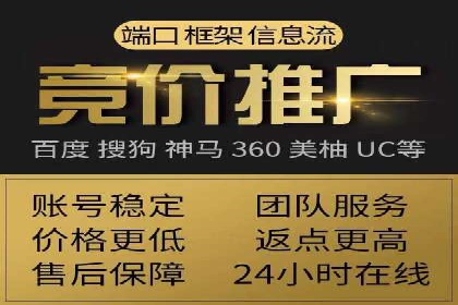 案例解读：知乎信息流广告投放效果