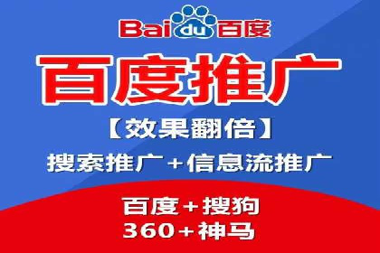 信息流广告竞价技巧：实战案例分享